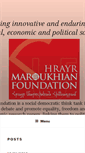 Mobile Screenshot of maroukhianfoundation.org